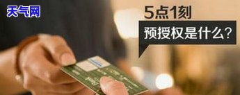 没钱还信用卡怎么办？求助电话及号码