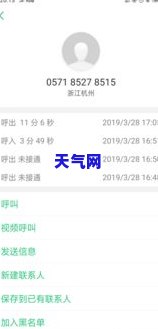 信用卡没钱是否还能协商还款？——知乎上的解决方案