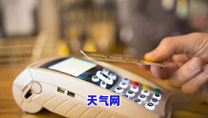 信用卡没钱还可以协商还吗-信用卡没钱还可以协商还吗