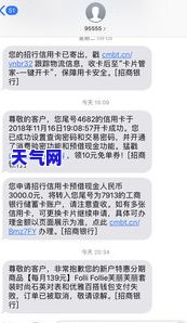 怎么还信用卡提现的钱，如何将信用卡提现的钱归还？