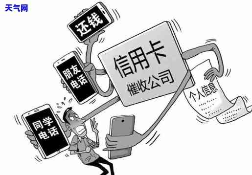 借信用贷还信用卡：可行吗？