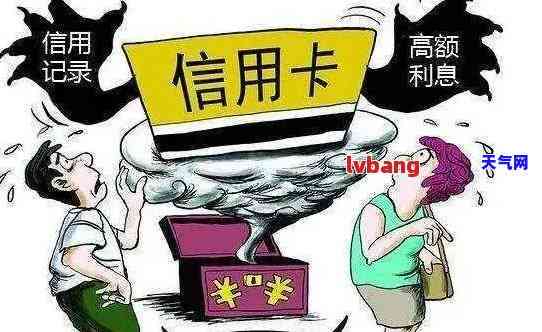 逾期找法务公司协商后仍感被骗？无电话该如何应对？