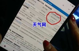 二万的信用卡可以取现金多少，如何从额度为2万元的信用卡中提取现金？