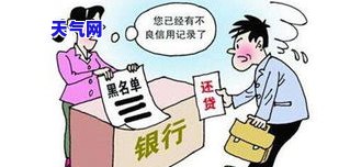 分期协商还款，灵活应对财务压力：分期协商还款全攻略