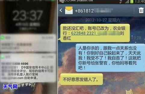 信用卡付款被骗还要还吗知乎，信用卡付款被骗后，是否还需要还款？——从法律和实践角度解析