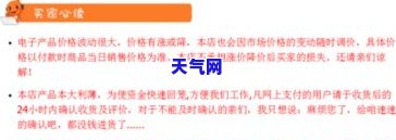 现金如何还信用卡不扣手续费？详解避免额外费用的方法