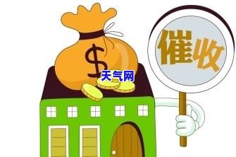 对信用卡逾期技巧，掌握这些信用卡逾期技巧，有效避免信用污点