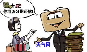 光大信用卡，解决逾期问题：光大信用卡服务全面解析