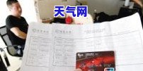 代还信用卡款欠款判决-代还信用卡款欠款判决书