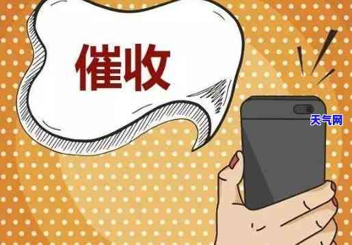 信用卡逾期三方：合法、安全还是不可靠？