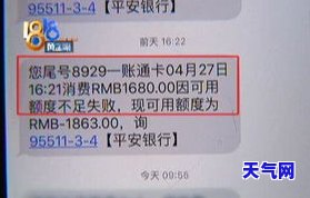 信用卡欠款死后要还吗知乎，【热点解析】信用卡欠款者去世后，其债务是否需要偿还？——从法律和道德角度探讨