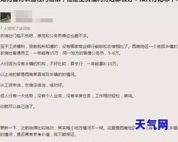 云南农信社信用卡还款宽限期，了解云南农信社信用卡还款宽限期，避免逾期罚息！