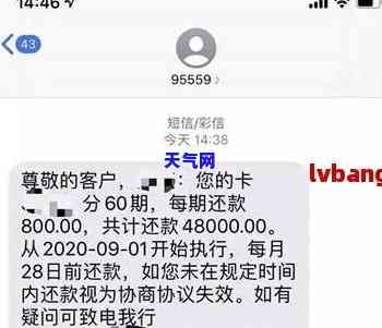 给信用卡中心打电话协商还款让等电话，如何与信用卡中心协商还款并等待回复