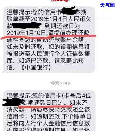 给信用卡中心打电话协商还款让等电话，如何与信用卡中心协商还款并等待回复