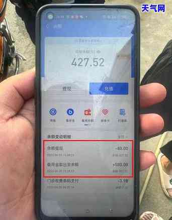 备用金信用卡可以取现吗？安全吗？现在是否可行？