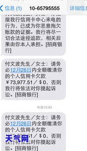 如何协商还款信用卡最有效呢-如何协商还款信用卡最有效呢知乎