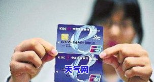 有信用卡人死后，欠款应由谁偿还：母的责任与义务？