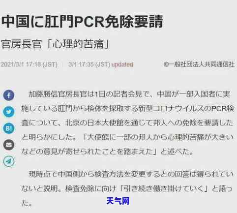 监狱的人怎么还信用卡呢，囚犯如何处理信用卡债务：监狱中的财务挑战