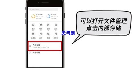 信用卡协商通话录音怎么录-信用卡协商通话录音怎么录的