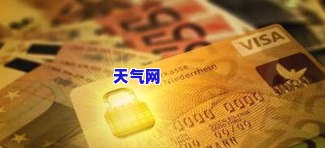 跟兴业银行信用卡中心协商还款：技巧与解决逾期问题的方法