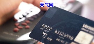 跟兴业银行信用卡中心协商还款：技巧与解决逾期问题的方法