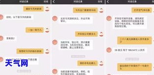 小爱同学提醒，设置定时提醒，让生活更有序：小爱同学提醒的妙用