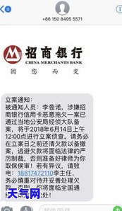 银行信用卡逾期几年了怎么-银行信用卡逾期几年了怎么的