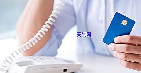 被信用卡第三方导致家庭矛盾可以要求赔偿吗，因信用卡第三方引发的家庭矛盾，能否要求赔偿？