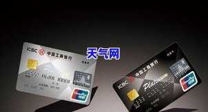 信用卡可以立刻还吗-信用卡可以立刻还吗怎么还款