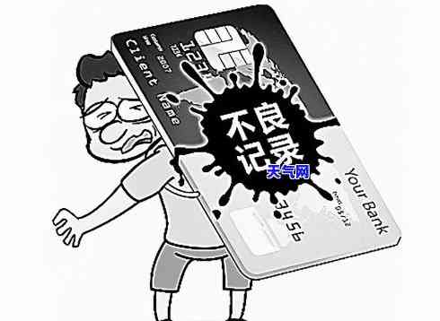 信用卡慢慢还会不会被起诉-欠信用卡慢慢还能还清吗