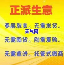 为什么信用卡智能还款被停，揭秘：为何信用卡智能还款遭停运？