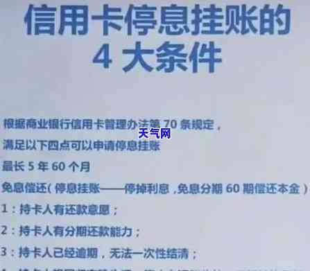 银行因信用卡起诉我民事纠纷，银行以信用卡纠纷为由对我提起民事诉讼