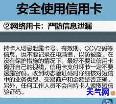 被信用卡起诉后会怎样，信用卡欠款未还，被起诉后将面临哪些后果？