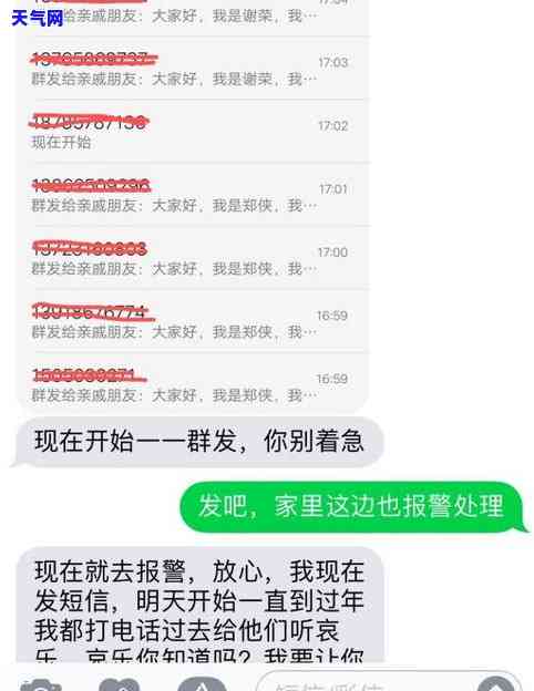 信用卡逾期两年可以协商吗-信用卡逾期两年可以协商吗还款