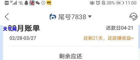 信用卡逾期了打什么电话协商，如何解决信用卡逾期问题：打电话给谁协商最有效？