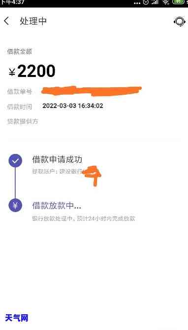 0731是哪家信用卡催款电话？请查收详细回答！