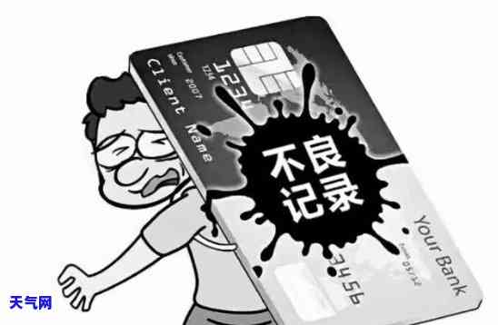 可以推还信用卡吗-可以推还信用卡吗现在