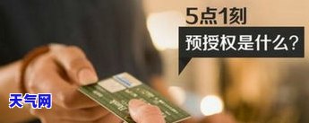 如何解决‘如果暂时没钱还信用卡有影响吗？’的问题