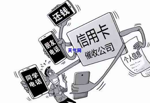 信用卡还完后没信息怎么办，信用卡还款无信息？这样做或能解决问题！