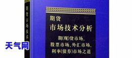 华信用卡逾期协商电话是多少号-华信用卡逾期协商电话是多少号码