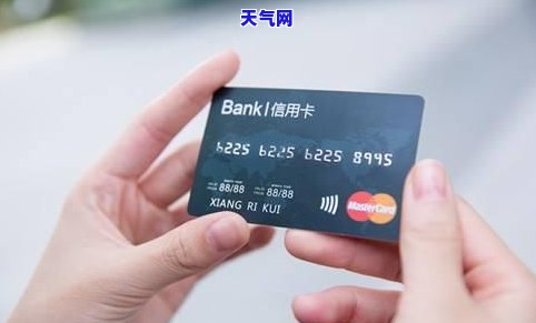 深圳上门代还信用卡-深圳上门代还信用卡电话