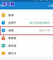 信用卡还了怎么还限额啊-信用卡还了怎么还限额啊怎么回事