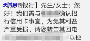 打电话跟信用卡协商还本金可以吗，如何与信用卡公司协商只偿还本金？打电话行不行？