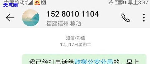 光大银行信用卡协商期限：如何合理安排还款计划?