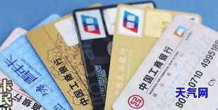 2020年合肥信用卡代还利息多少，揭秘2020年合肥信用卡代还利息，你不可不知的费用明细！