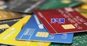 台沙河代还信用卡-台沙河代还信用卡电话号码