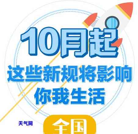 信用卡取现隔月是否还能再次提取？安全性如何？