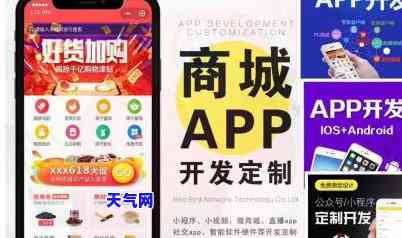 白云区信用卡代还服务：专业、便捷、安全