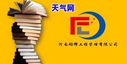 代人还信用卡有什么风险，警惕代人还信用卡的风险：你需要知道的一切