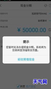 现金能不能直接还信用卡，可以直接用现金偿还信用卡吗？